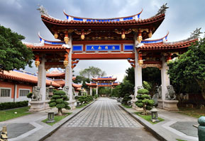 Chinese Gardens Temple