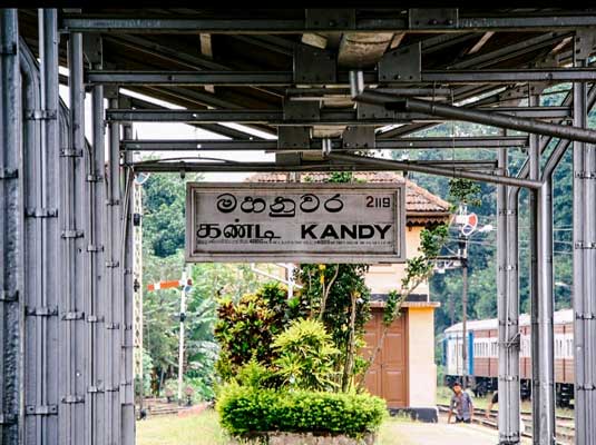 Kandy Railway Station n Sri Lanka