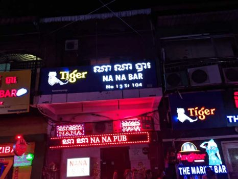 Phnom Penh Girls Bars Cambodia